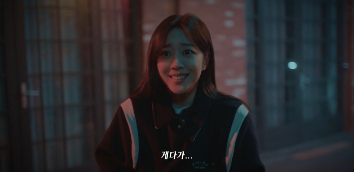 군검사 도베르만 3화