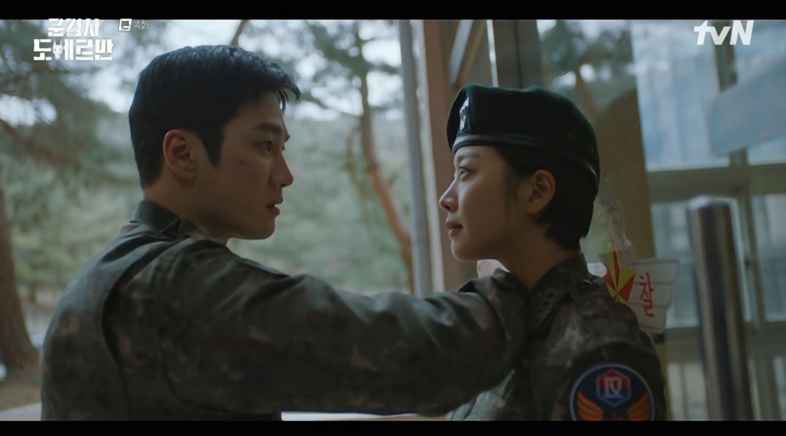 군검사 도베르만 6화