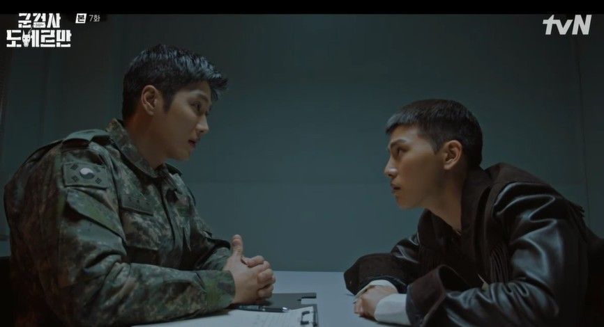 군검사 도베르만 7화