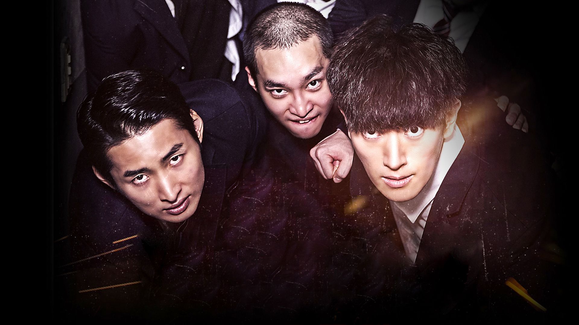 대가리2 학교무림