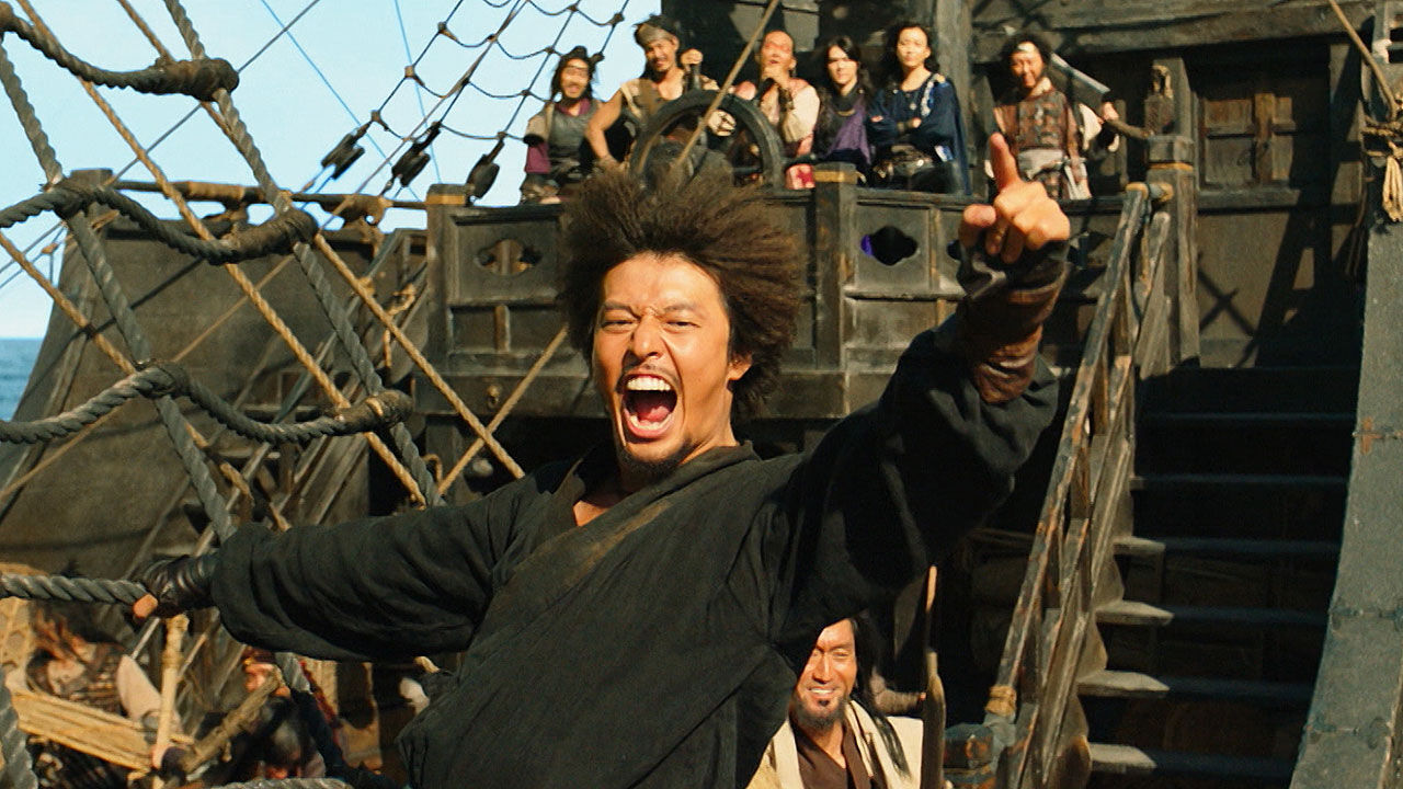 해적: 도깨비 깃발