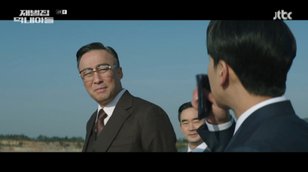 재벌집 막내아들 6화