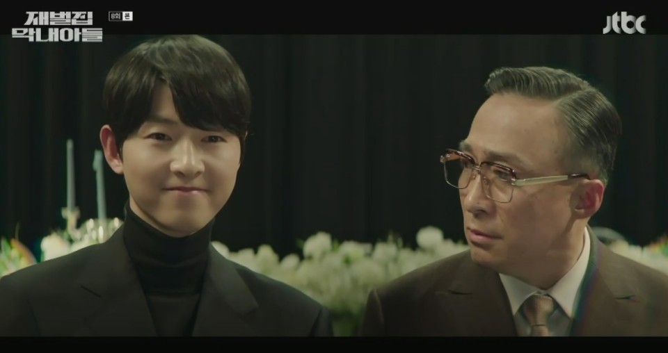 재벌집 막내아들 8화