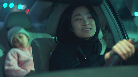 경이로운 소문 14화