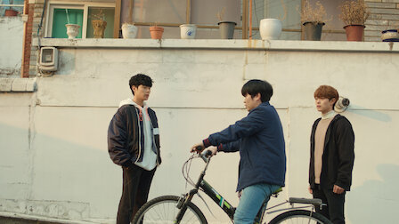 경이로운 소문 15화