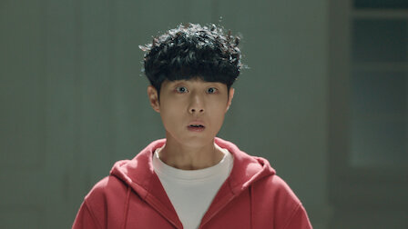 경이로운 소문 3화