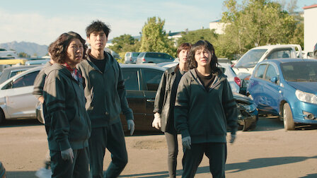 경이로운 소문 7화