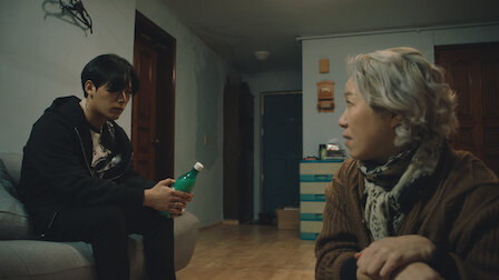 경이로운 소문 시즌2 8화