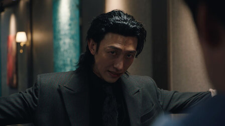 경이로운 소문 시즌2 9화