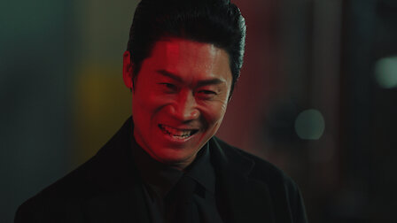 경이로운 소문 시즌2 12화