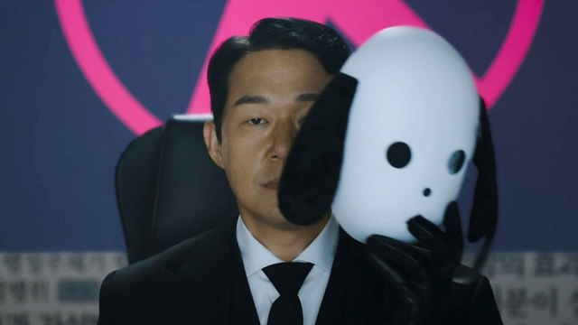 국민사형투표 11화