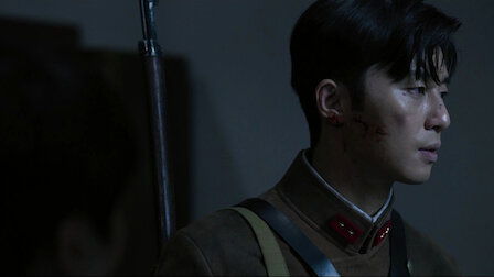 경성크리처 7화