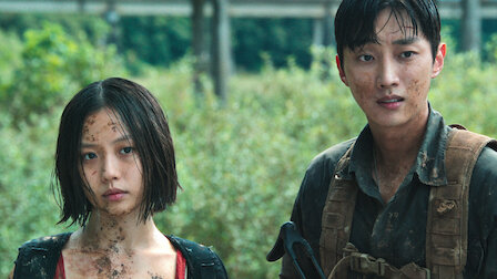 스위트홈 시즌2 6화