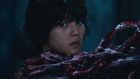 스위트홈 시즌2 7화