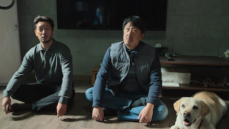 살인자ㅇ난감 5화