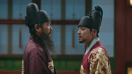 세작 매혹된 자들 11화