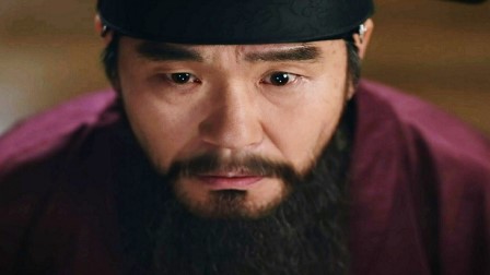 세작 매혹된 자들 13화