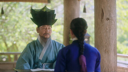 세작 매혹된 자들 5화