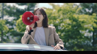 끝내주는 해결사 5화