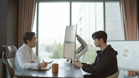 눈물의 여왕 1화