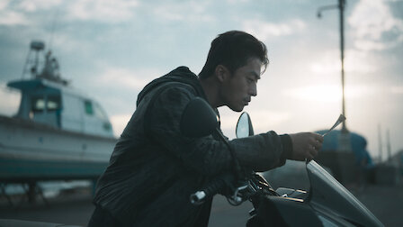 기생수: 더 그레이 2화