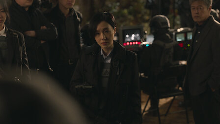 기생수: 더 그레이 3화