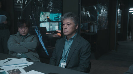 기생수: 더 그레이 5화