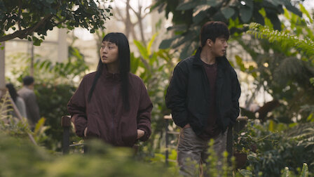 기생수: 더 그레이 6화