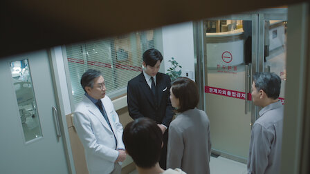 눈물의 여왕 11화