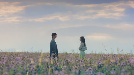 눈물의 여왕 14화