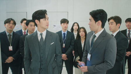 눈물의 여왕 7화