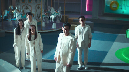 더 에이트 쇼 1화