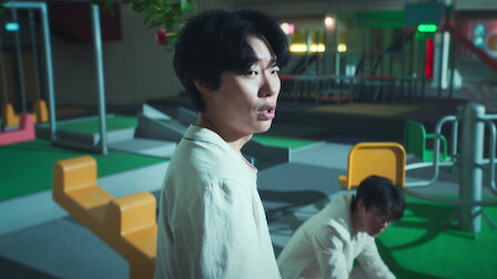 더 에이트 쇼 4화