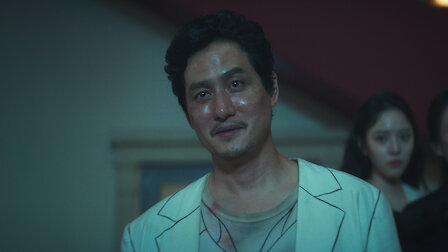 더 에이트 쇼 5화