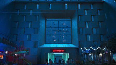 더 에이트 쇼 8화