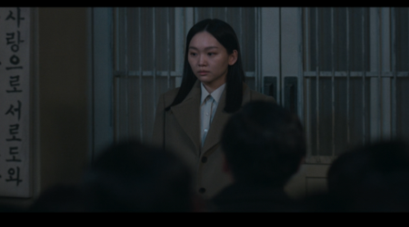 삼식이 삼촌 6화