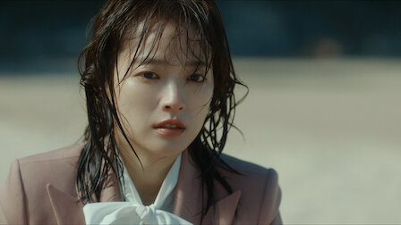 히어로는 아닙니다만 1화