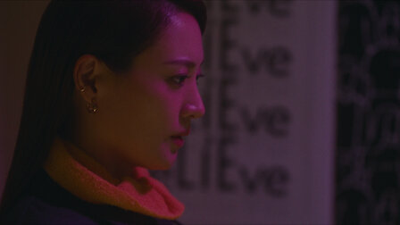 히어로는 아닙니다만 3화