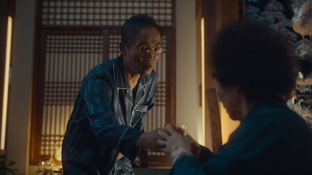 히어로는 아닙니다만 4화