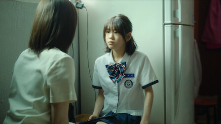 히어로는 아닙니다만 7화