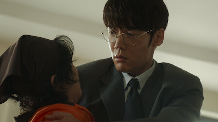 낮과 밤이 다른 그녀 2화