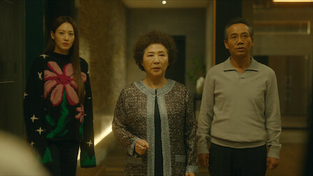 히어로는 아닙니다만 11화