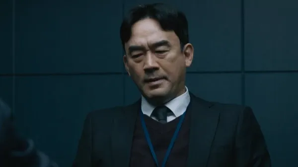 감사합니다 1화