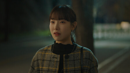 낮과 밤이 다른 그녀 11화