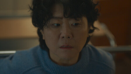 낮과 밤이 다른 그녀 12화