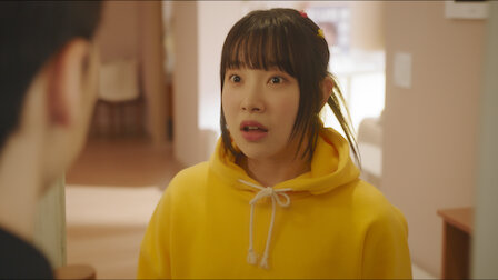 낮과 밤이 다른 그녀 13화