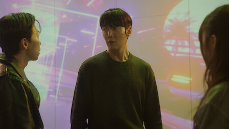 낮과 밤이 다른 그녀 5화