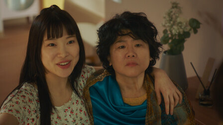 낮과 밤이 다른 그녀 6화