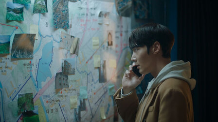 낮과 밤이 다른 그녀 9화