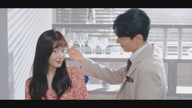 놀아주는 여자 11화